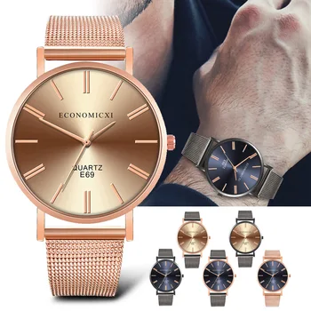 

Luxury Men Quartz Watch Rose Gold Alloy Strap Bracelet Mens Watch Silver Watches Fashion Wristwatch Mens Couple Clock Gift E69-W