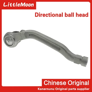 

LittleMoon Original brand new steering head ball head outside the ball head 1610817780 1610817880 for Peugeot 308 408 (T9)