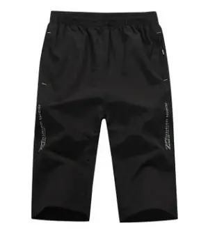 

ZNG Quick dry slacks men's athletic outdoor breathable stretch men's student running gym men