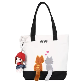 

2020 New Collection Women Bag Super Cute Cat Tail Tote Bag Large Capacity Fresh Girl Shoulder Bag