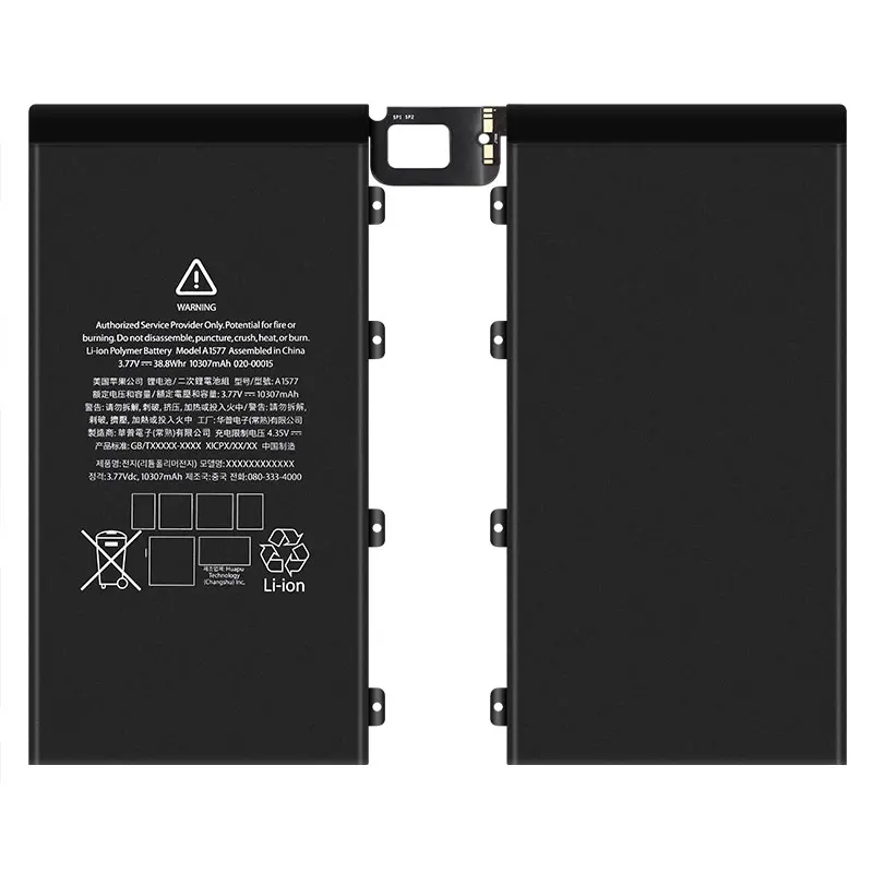 Для iPad Pro 12,9 1st A1584 A1652 A1577 батарея 10307 мАч запасная батарея Аккумулятор для iPad Pro 12,9 1st Аккумулятор AKKU