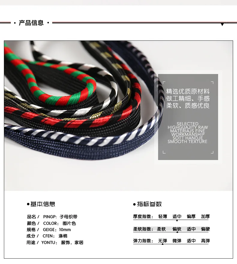 17983591628_1377487892