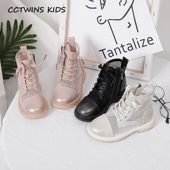 

Girls Boots Sandals 2020 Spring Children Fashion Ankle Boots For Girls Brand Short Bootd Boys Mesh Breathable Shoes FB1830