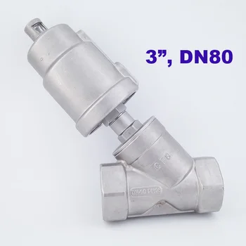 

SS large Pneumatic seat actuator double angle valves stainless steel DN80 3 inch normally open/close air steam valve 180C