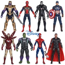 

7-inch Disney Avengers 4 Toys Normal Edition Movable Children's Toy PVC Marvel Model Peripheral Birthday New Year Gift