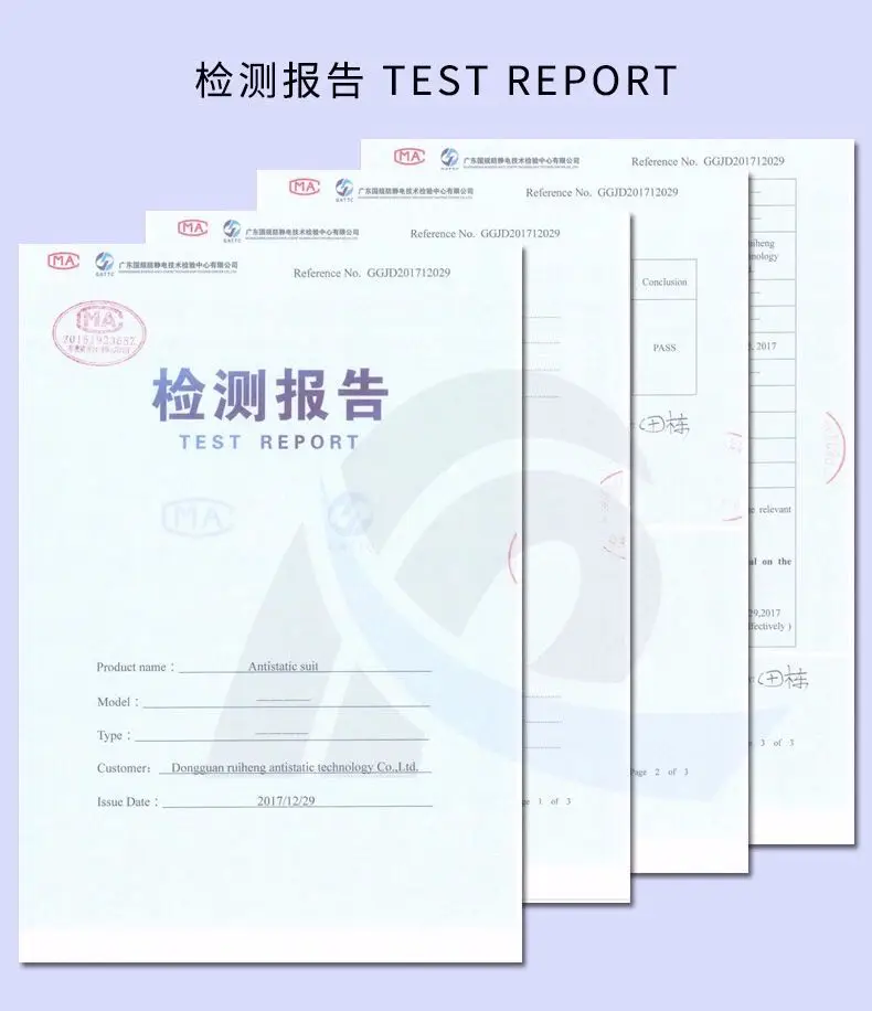 微信图片_20200229175007