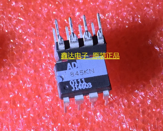 

10pcs/lot AD845KN DIP-8