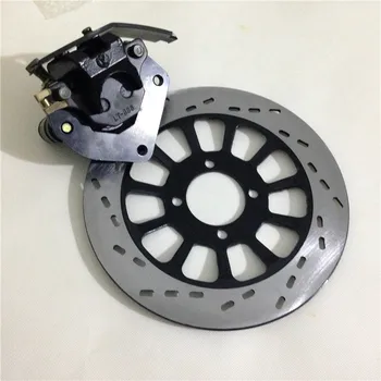 

Motorcycle Accessories GX125 Disc Brake Disc SJ125-A-B Front Brake Disc Disc Brake Pump Lower Pump Assembly