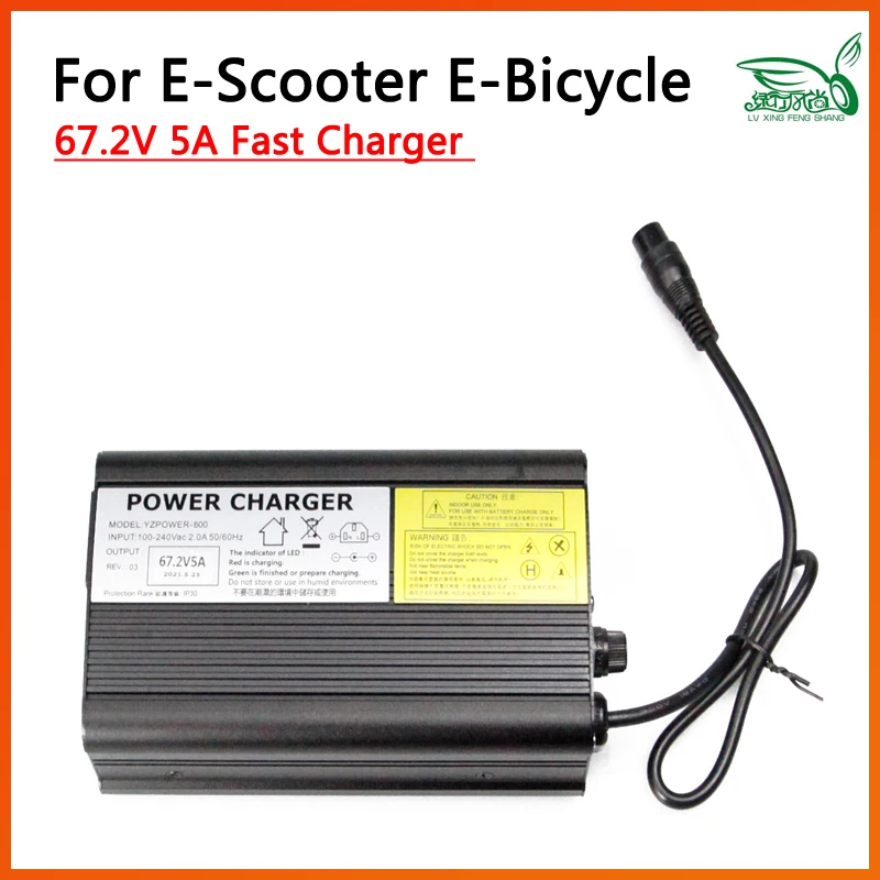 

Electric Scooter 67.2V 5A Fast Charger Suitable For Mantis 10 Pro+, Mantis10 Pro Input 100-240VAC 50/60Hz 2.5A