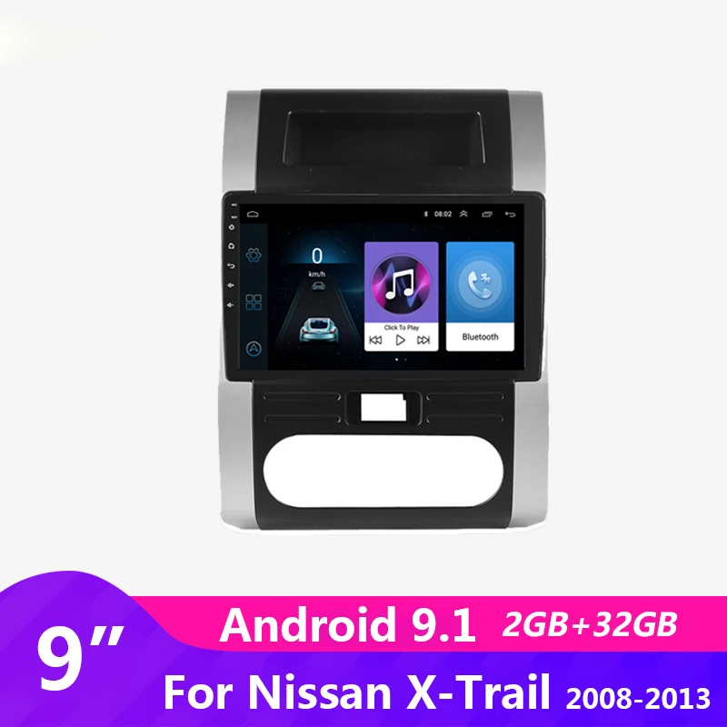 Автомобильный мультимедийный видеоплеер магнитола 9 дюймов на Android 1 с GPS для Nissan