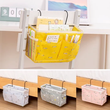

Hanging Bag Wall Bag Imitation Linen Art Storage Storage Hanging Bag Household Multifunctional Storage Box