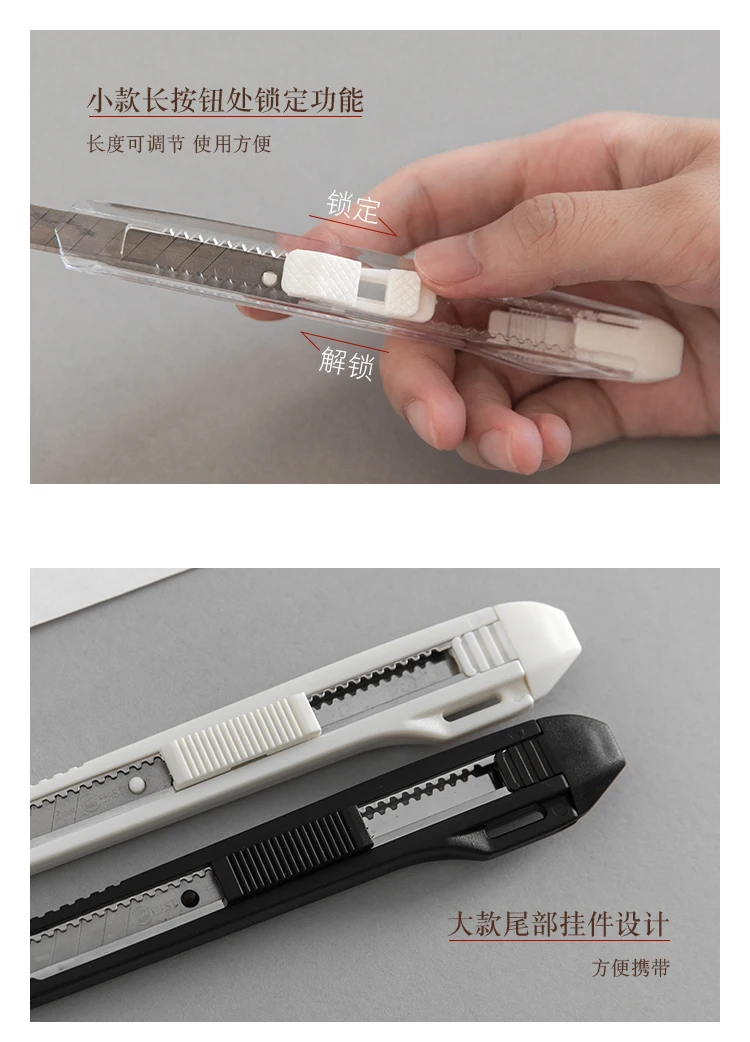 1 шт. милый универсальный нож DIY ручной нож многофункциональный студенческий нож бумажный резак офисные принадлежности (цвет случайный)