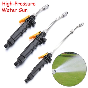 

30-48cm High-Pressure Water Gun Garden Irrigation Tool Car Washing Water Spray Nozzle Household Cleaning Supples Irrigation Tool