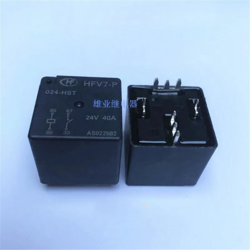 Новый Автомобильный авто 24 В реле HFV7-P 024-hgHFV7-P-024-HST HFV7 P 024 hghfv7p024hg24vdc DC24V 8PIN |