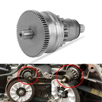 

Starter Motor Gear Clutch Bendix For GY6 49CC 50CC 60CC 139QMB 139QMA Scooter Moped ATV Go-Kart Engine