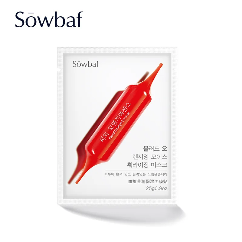 

Blood Orange Mask Whitening face mask