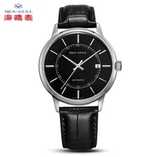Seagull мужские часы механические часы автоматические часы простые модные часы с календарем новые мужские деловые часы D819.641