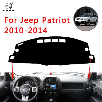 

PNSL Car Dashboard Cover Dash Mat Dash Pad Carpet For jeep Patriot 2010-2014 Sun protection anti - slip anti - uv