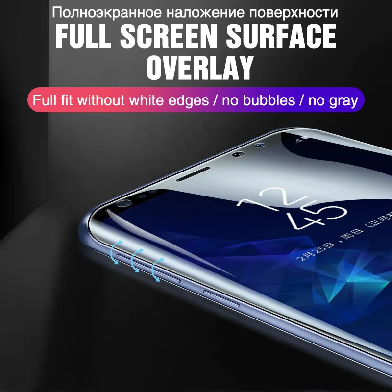 300D Гидрогелевая пленка для samsung Galaxy S8 S9 S10 Plus S10E Note 8 9 Защита экрана для A50 A30 A20 A10 A70 мягкая пленка не стекло