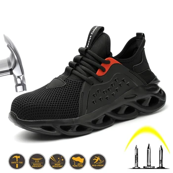 

Men's Light Weight Outdoor Plus Size steel Toe Anti Smashing Working Shoes Men Puncture Proof Safety Boots Shoes