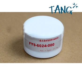 

2X FY9-6024 CK-0429 for Canon imageRUNNER 5055 5065 5075 5570 6000 6570 8500 9070 105 5000 drum polish drum cleaning powder