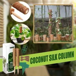 1 set Plant Climbing Pole Coir Moss Stick Coir Moss Palm Vines Stick Plant Support Extension Climbing Indoor Plants Creepers