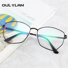 Oulylan, анти-синий светильник, очки для мужчин, Ретро стиль, оптические оправы для очков, женская мода, неправильный многоугольник, оправа для компьютера, очки
