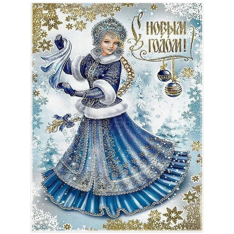 New Arrivals Diamond Embroidery Christmas Pictures Of Rhinestones Painting Full Drill Round Girl Manual Hobby | Дом и сад