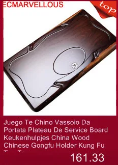 Serviertablett контейнер набор Dienbladen Bandeja Te Chino китайские аксессуары керамический держатель для сервировки кунг-фу Gongfu чайный поднос