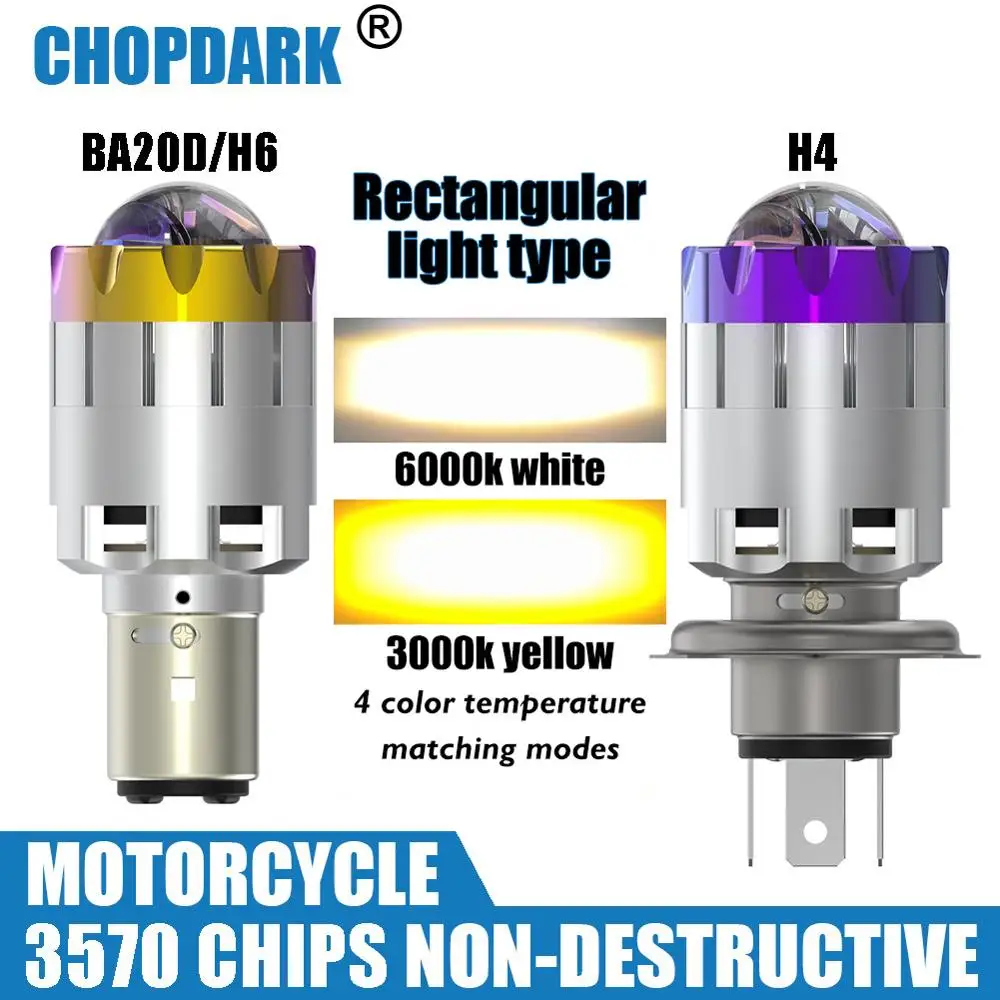 H4 BA20D H6 светодиодный фонарь для мотоцикла, яркий, высокий, низкий, дальний, дальний свет, проектор, 3570 чипов, 3000 лм, 6000 K, желтый, K, белый, 1 лампа