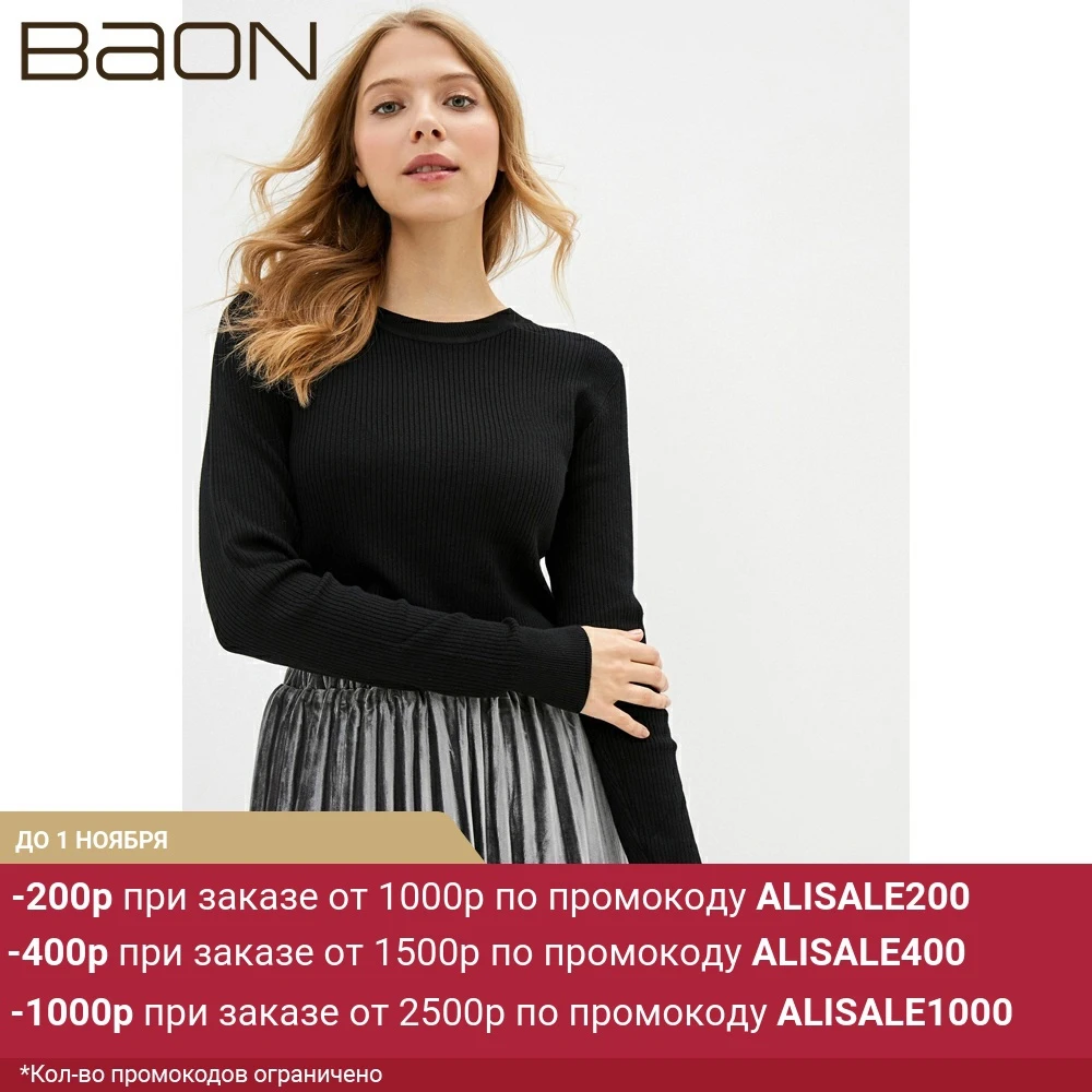 Джемпер Baon B130609 | Женская одежда