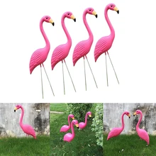 4 x Lawn Ornament Pink Flamingo Garden Animal Garden Home Party Wedding Decor