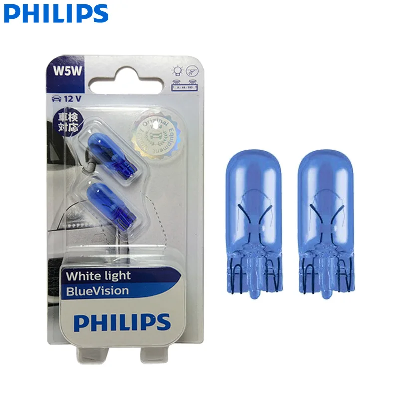 Philips WhiteVision W5W T10 12961WHVB2 12V 5W 4000K белый автомобильный интерьерный светильник