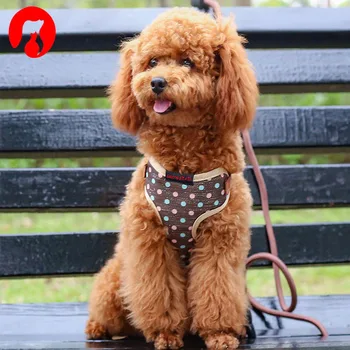 

Dog Soft Adjustable Harness Leash Teddy Small and Medium Dog Walk Out Harness Vest for Dogs Chest Strap Dog Harness