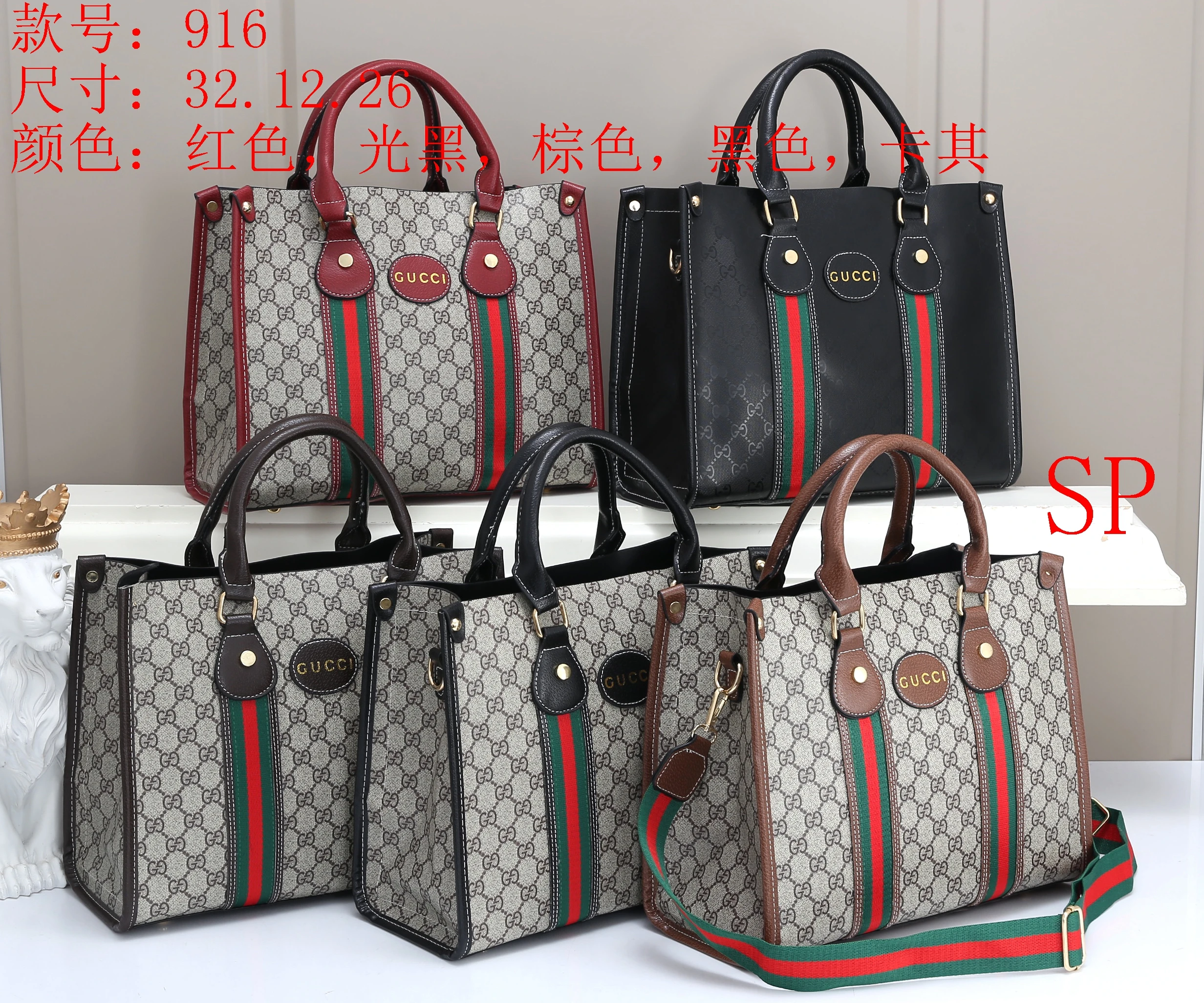 Новинка 2021 лидер продаж модная Роскошная брендовая сумка Gucci женская женские