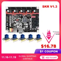 BIGTREETECH SKR V1.3 Управление доска 32 бит ARM Процессор 32bit доска Smoothieboard 3D-принтеры Запчасти Reprap МКС GEN L
