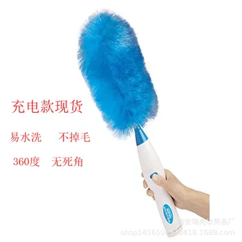 

Cleaning brush dust remover dust remover, 180 degree bending electric feather duster