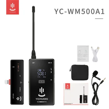 YC-WM500A1 20 チャンネルuhfワイヤレスラベリアラペルビデオマイクシステム、送信機ミニラペルマイク & 携帯受信機