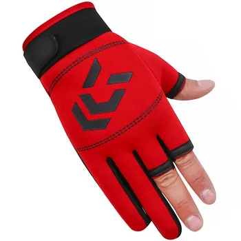 LOW PRICE ❤️ 3 Fingers Cut Fishing Gloves Tool for Men Anti-slip Outdoor Fishing Gloves Elasticity Glove Fishing Accessories Fish SBR Gloves - discount item 43% OFF Sports & Entertainment