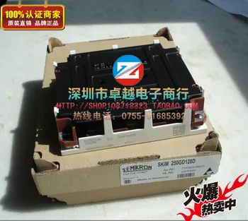 

Unit 6 IGBT SKIM250GD128D SKIM304GD12T4D spot--ZYQJ