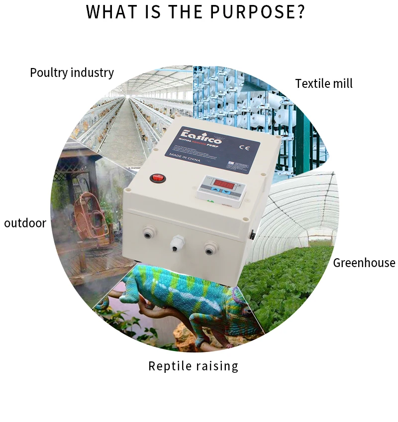 加湿----60喷头_12