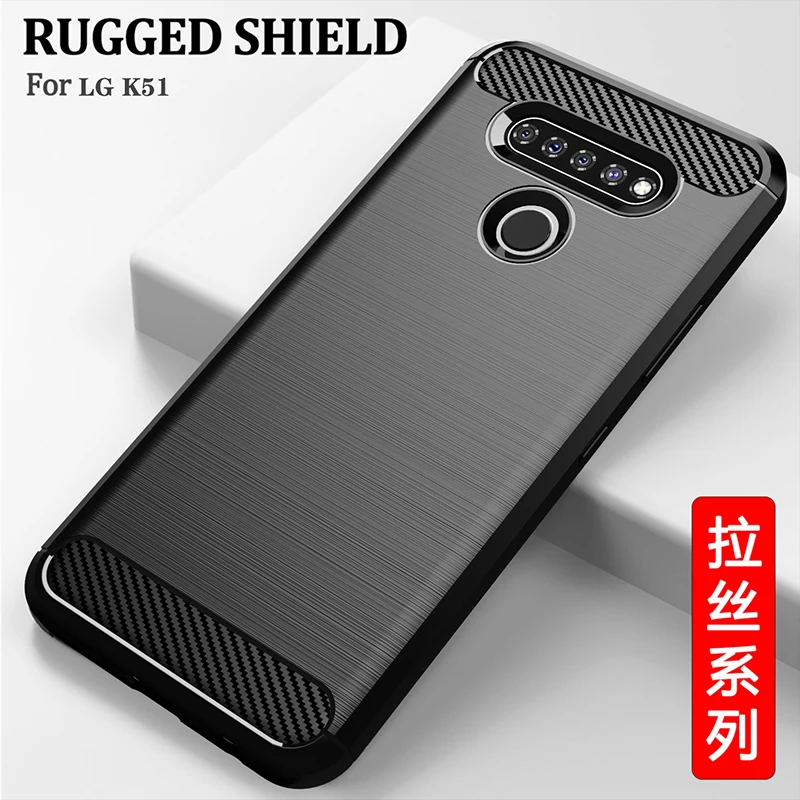 Чехол для LG K51 чехол из углеродного волокна полная защита телефона Stylo 6
