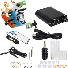 Дешевый полный набор для начинающих тату лайнер для тату машины+ Shader тату-пистолет Набор цветных чернил коробка с рукояткой советы питания