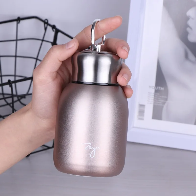 201-300ml