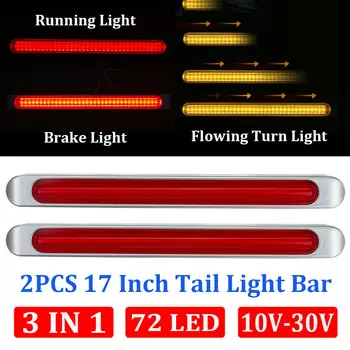 

2pcs 10V-30V Smoke/Red/Clear 72LED 17In Chrome Truck Trailer Stop Turn Tail Light Bar IP67 Waterproof Sequential Flowing Signal