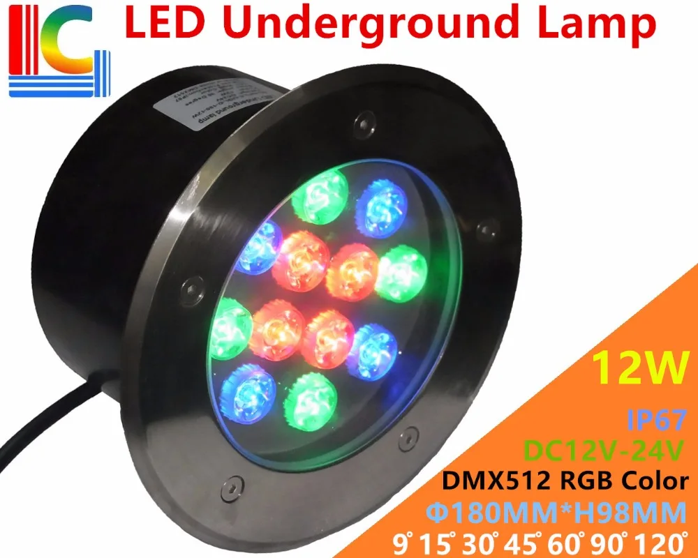 LC-UGL-D-180-12W-DMX