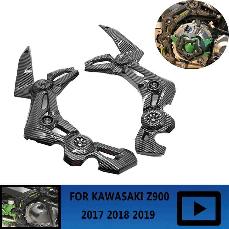 

For Kawasaki Z900 2017 2018 2019 Motorcycle Accessories ABS Carbon Fiber Frame Cover Front Side Plate Engine Guard Fairing