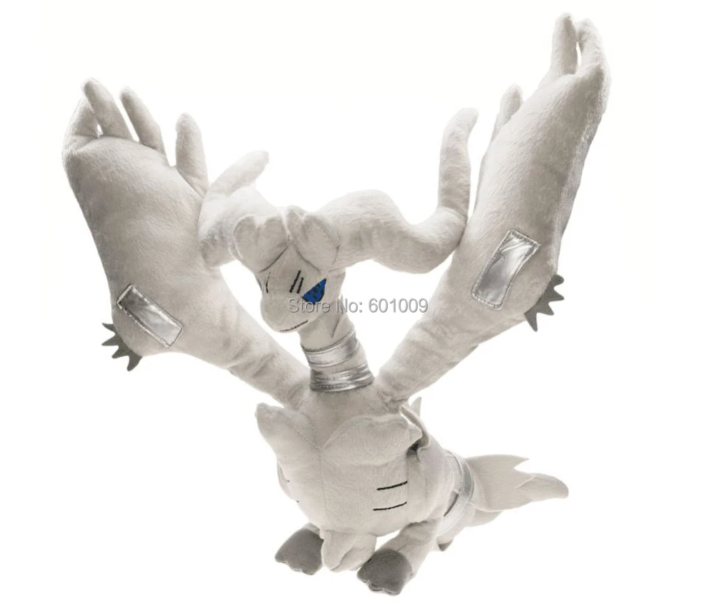 

Zekrom 40CM Plush Doll Stuffed Toy Retail