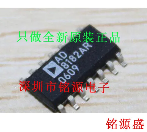 

Новый оригинальный 10 шт. AD8182ARZ AD8182AR AD8182A SOP14