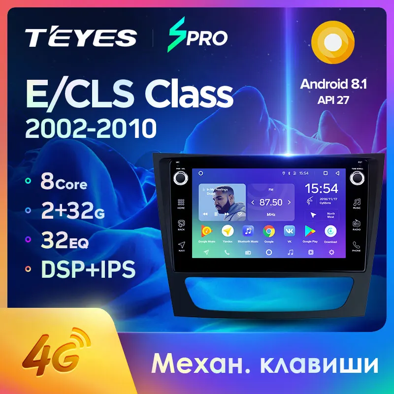 TEYES SPRO Штатная магнитола For Мерседес Е-класс S211 W211 CLS-класс C219 Mercedes Benz E Class CLS 2002 - 2010